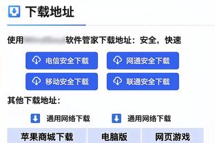 内线双塔！小莫布里&阿伦首节10中9合砍23分